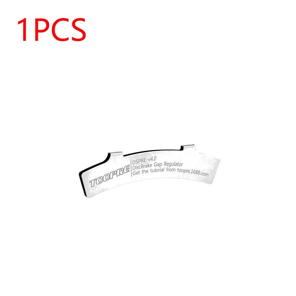 MTB Disc Brake Pads Adjusting Tool Bicycle Brake Rotor Alignment Bike Repair Kit Portable Waterproof Cycling Elements