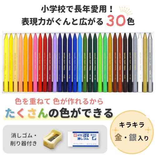 Sakura Crepas Colored Pencil Coupy 30 Colors in Can Case FY30