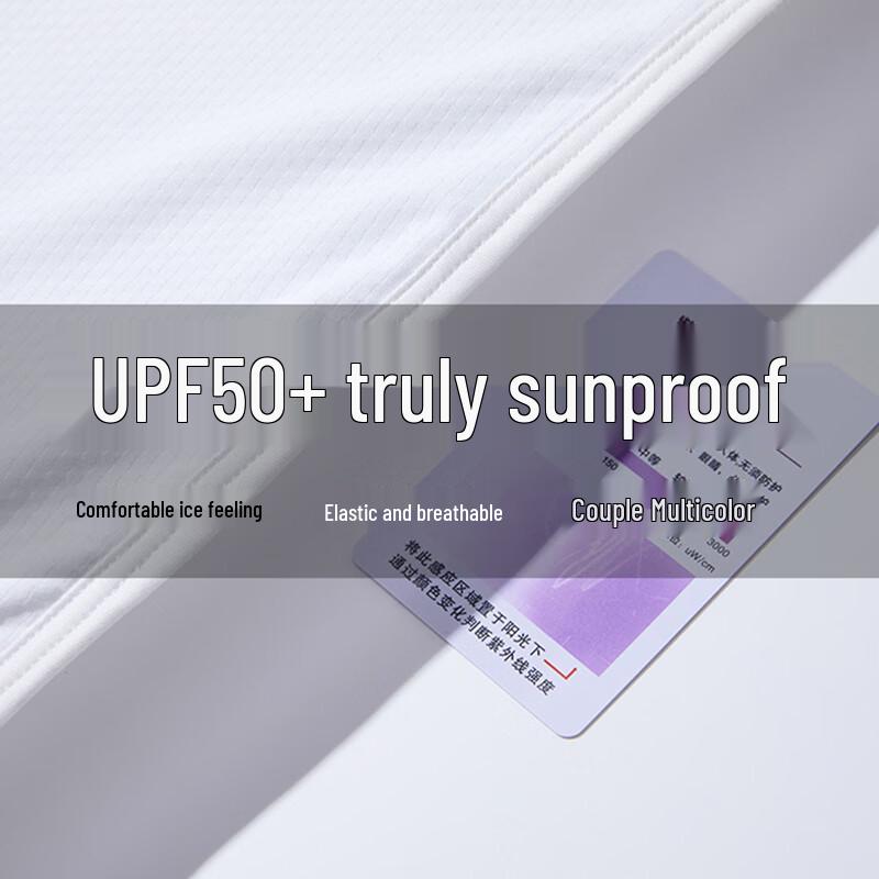 Wassup Sohot Men's UPF50+ Ice Silk Sun Protection Jacket