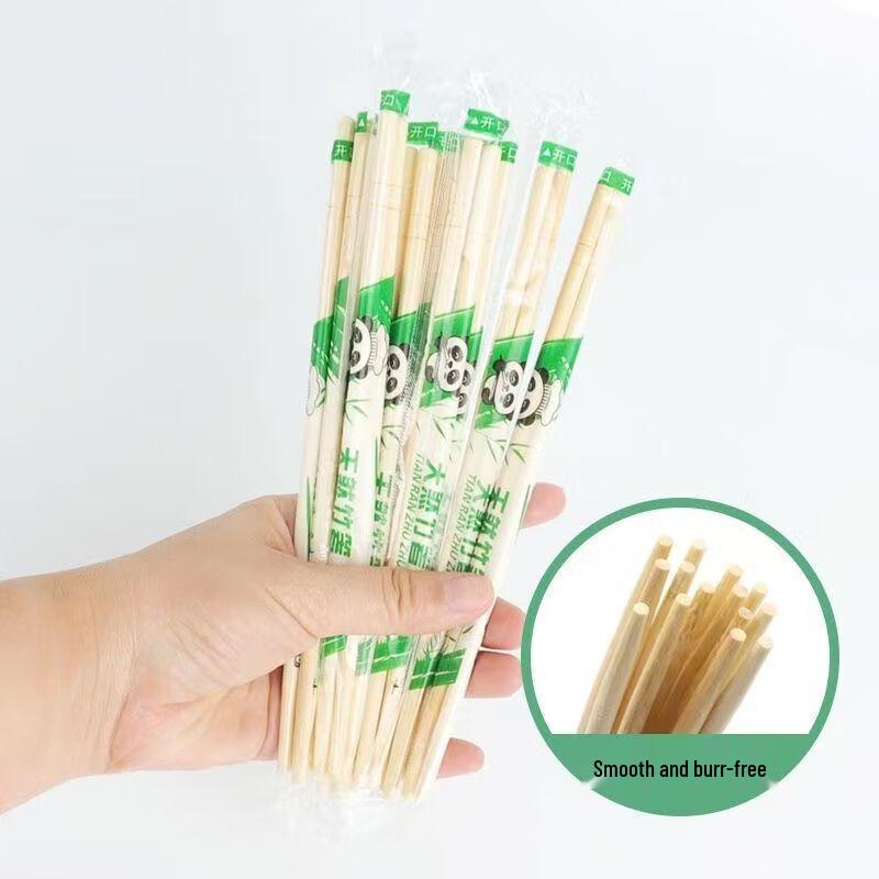 Disposable Bamboo Chopsticks