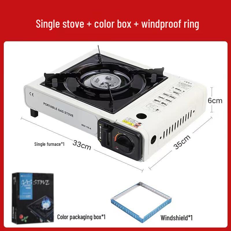 ZISIZ Outdoor Portable Cassette Stove
