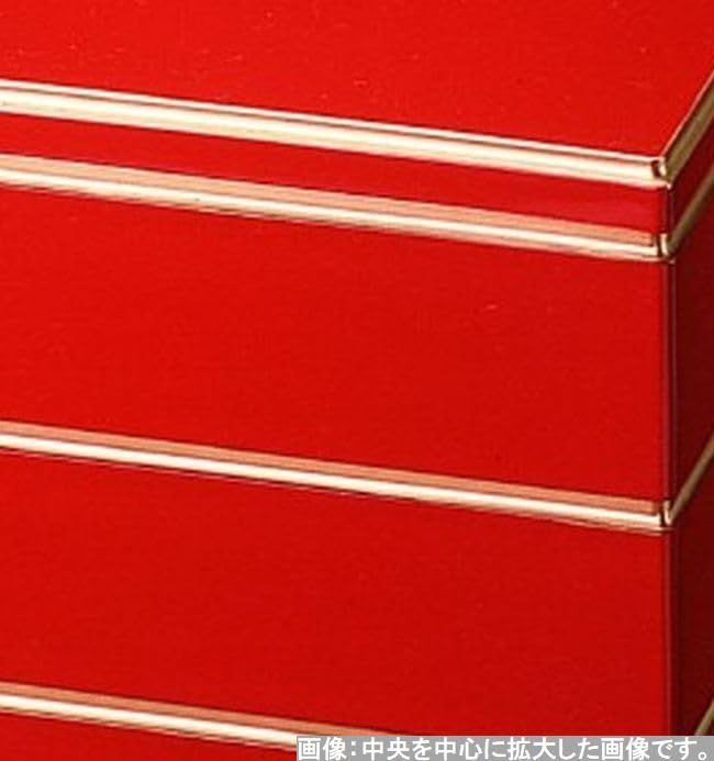Outdoor Lunch Box Made in 3 Arakura Red Rimmed with x x J-kitchens (Bento Box) Japan, Tiers, 8-inch, Pattern, Gold, 23.9cm 23.9cm 19.2cm