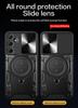For Ssmsung Galaxy M15 M35 M55 5G Case Slide Lens Protect Armor Phone Case For Samsung M 15 35 55 Magnetic Ring Stand Back Cover