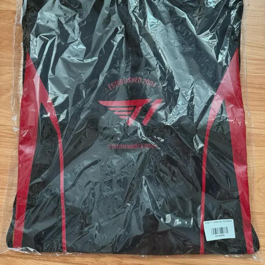 

T1 Болеющий Джим Цвет