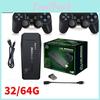M8 Ретро Ігрова Консоль HDMI Домашня ТВ Ігрова Система Бездротові Контролери для Двох Гравців