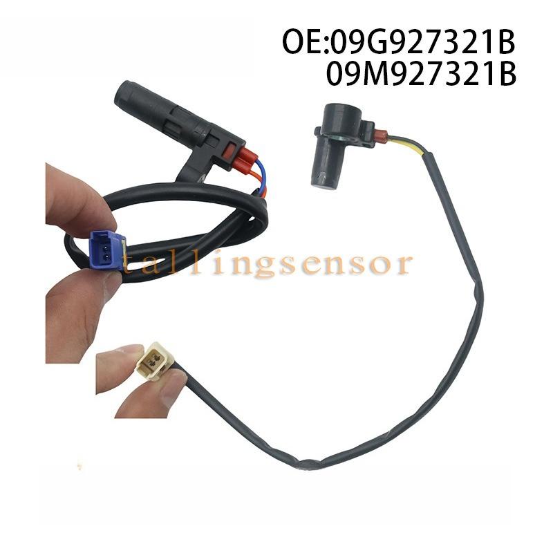 09G927321B+09M927321B Transmission Output and Input Speed Sensor  For Volkswagen Jetta Tiguan Beetle Golf  for  Skoda