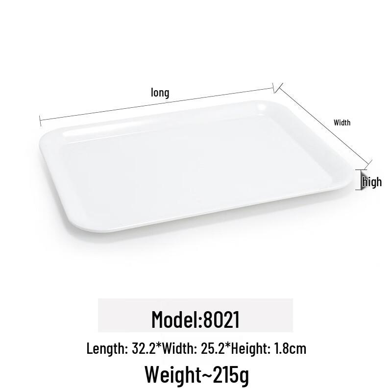 Tuoqiao Rectangular Melamine Serving Tray