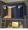 Wow Oh Dorm Blackout Bed Curtains with Mosquito Nets - Privacy & Insect Protection for Bunk Beds In College Dorms