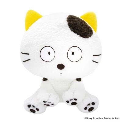 Yoshitoku [Tama & Friends] Portrait Tama Plush Toy 182229 Size: Approx. 22cm