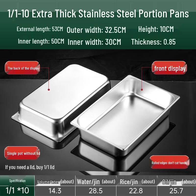 

HANDUNYOU Stainless Steel Gastronorm Food Pan