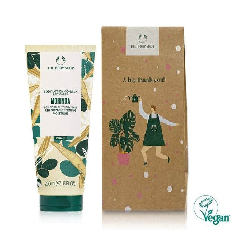 

The Body Shop Moringa Body Lotion