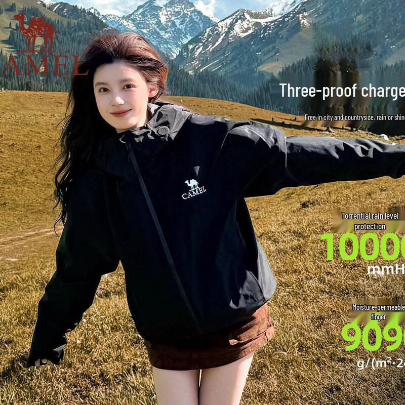 Camel Women s Outdoor 3-Proof Hardshell Jacket XXL