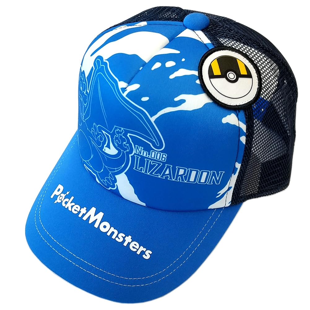 

Mesh sun heat stroke outdoor UV girls [Tomokuni Co., Ltd.] cap, hat, protection, prevention, play, protection, cute, kids, children, boys,