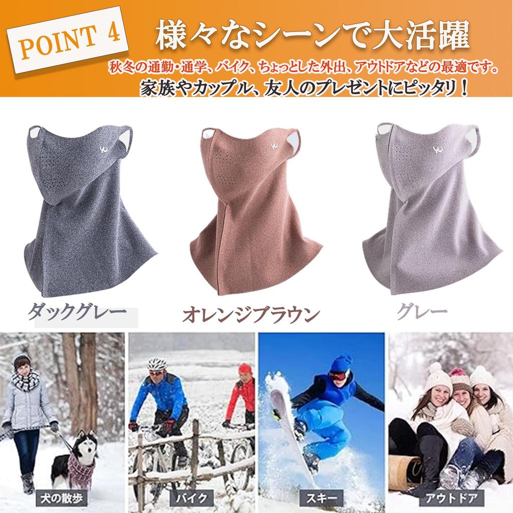 LAAVVA UV Protection Mask for Fall and Face Cover and Neck Sun Perfect for Outdoor and Motorcycles 2-in-1 Winter, Warmer, Warm, Lightweight,