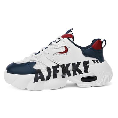 Youth New Sports and Leisure Shoes Platform Heightening Versatile Shoes Student Running Basketball Trend Sports Shoes