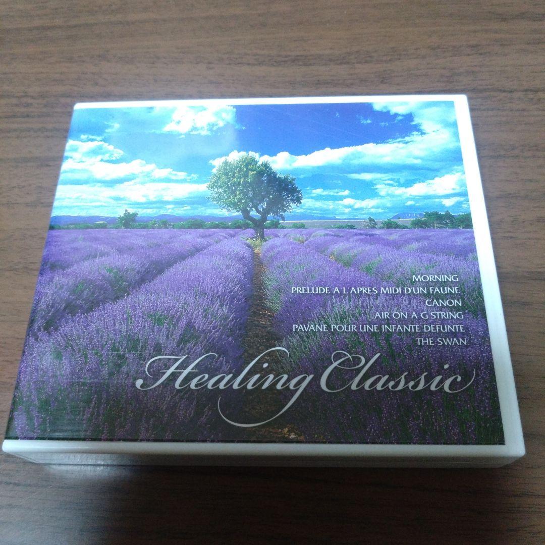 

[USED] Healing classic 6 CD set