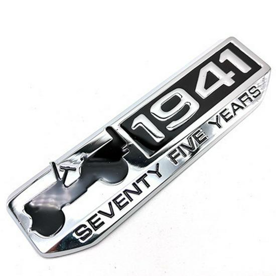 JEEP 1941 Metal Emblem: Compatible with Compass, Wrangler, Grand Cherokee - Car & Tail Body Sticker