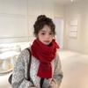 Wire Scarf Winter Girls New Year's Life Red Korean Version Versatile Christmas Scarf To Keep Warm and Advanced
