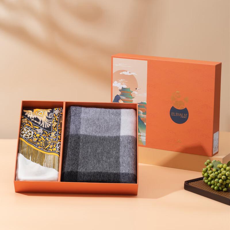ELSYALN Vivian Silk Scarf Set