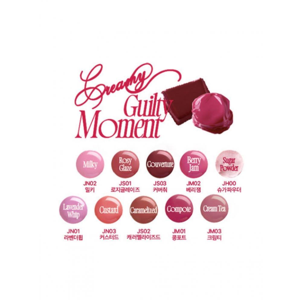 Fwee Puy Lip   Cheek Glow Jelly Pot  19 Colors 