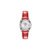 Ceas pentru femei Kutu Collection cu mecanism cu quartz, rezistență la apă 100m, cadran argintiu 32mm T035.210.16.031.01