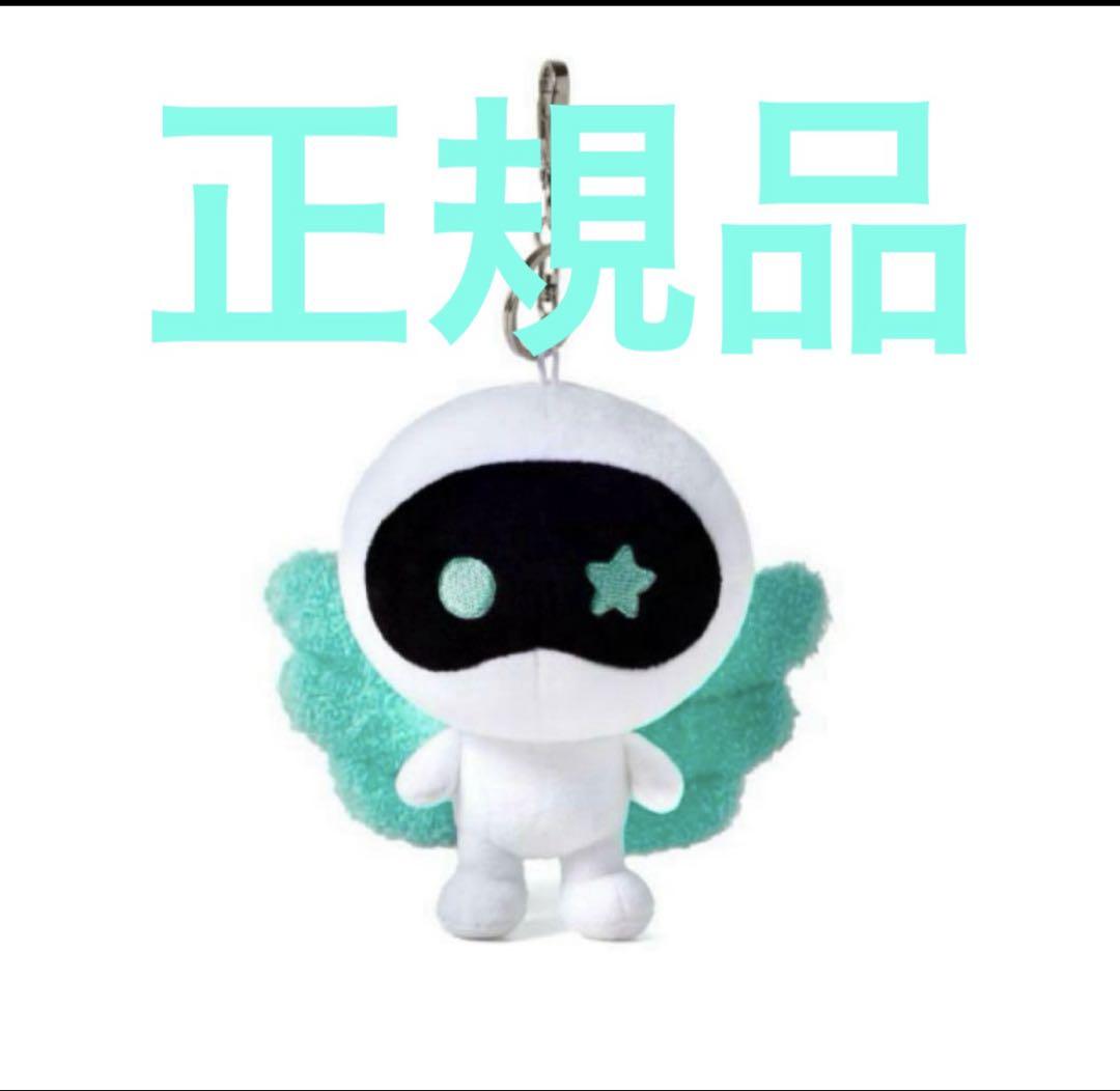 

[USED] Official RUNSOKJIN Wootteo Keyring