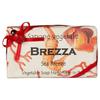 ALCHIMIA SOAP - Vegetable Soap Sea Breeze