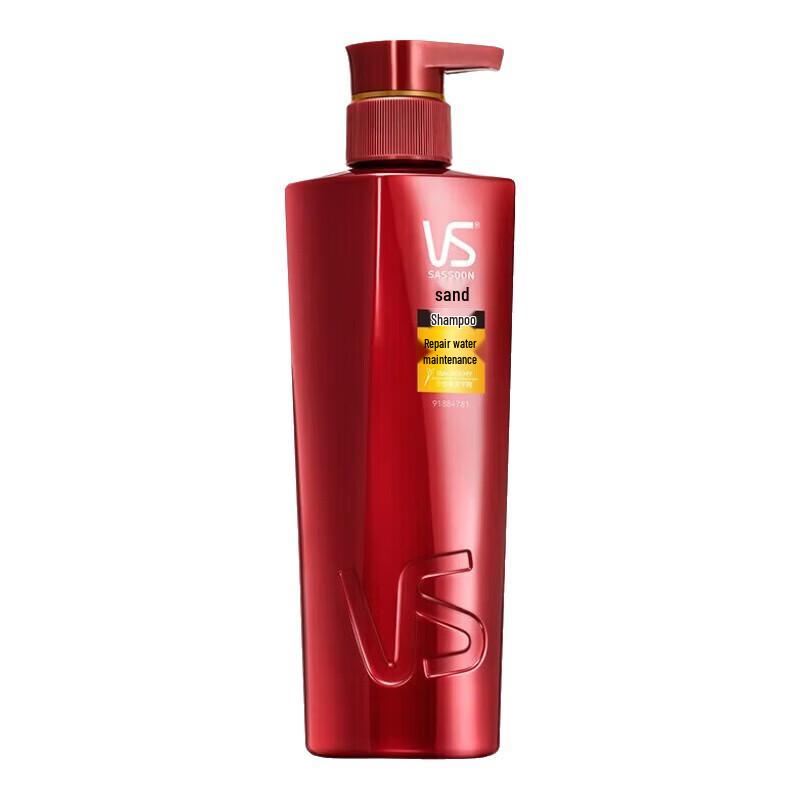 Vidal Sassoon Repair & Hydrate Shampoo