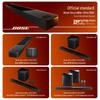 Bose 950 Dolby Atmos Soundbar (CN version)