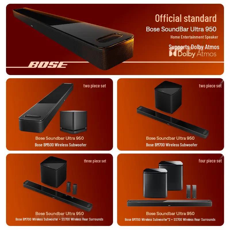 Bose 950 Dolby Atmos Soundbar (CN version)
