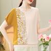 Mid-Age Women's Color Block Ice Silk Batwing Sleeve Loose Knit Top