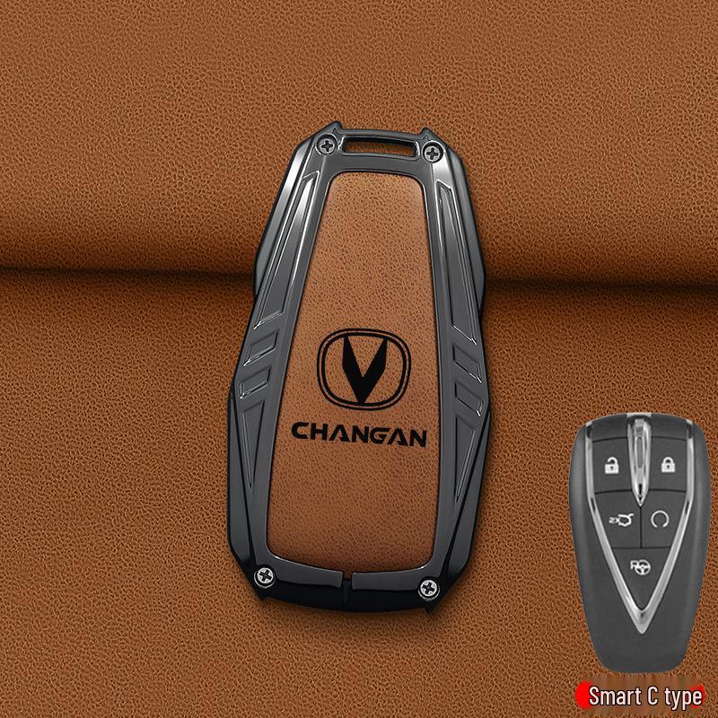 2023 Чехол для ключей Changan CS85 Coupe и CS95 для мужчин и женщин