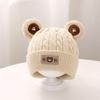 Super Adorable Knit Wool Baby Hat with Ear Protection for Autumn/Winter - Unisex for Infants & Toddlers.