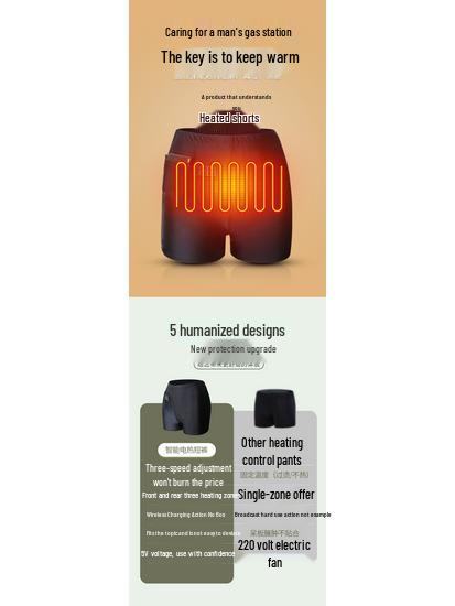 Men's Heated Thermal Underpants - Flat-Leg, Constant Temperature, Autumn/Winter.