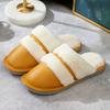 Fashion Warm Men Shoes Indoor Winter Pu Leather Slippers Suede Plush Velvet Shoes for Men Warm Home Slippers 2024 Non Slip Male Slipper