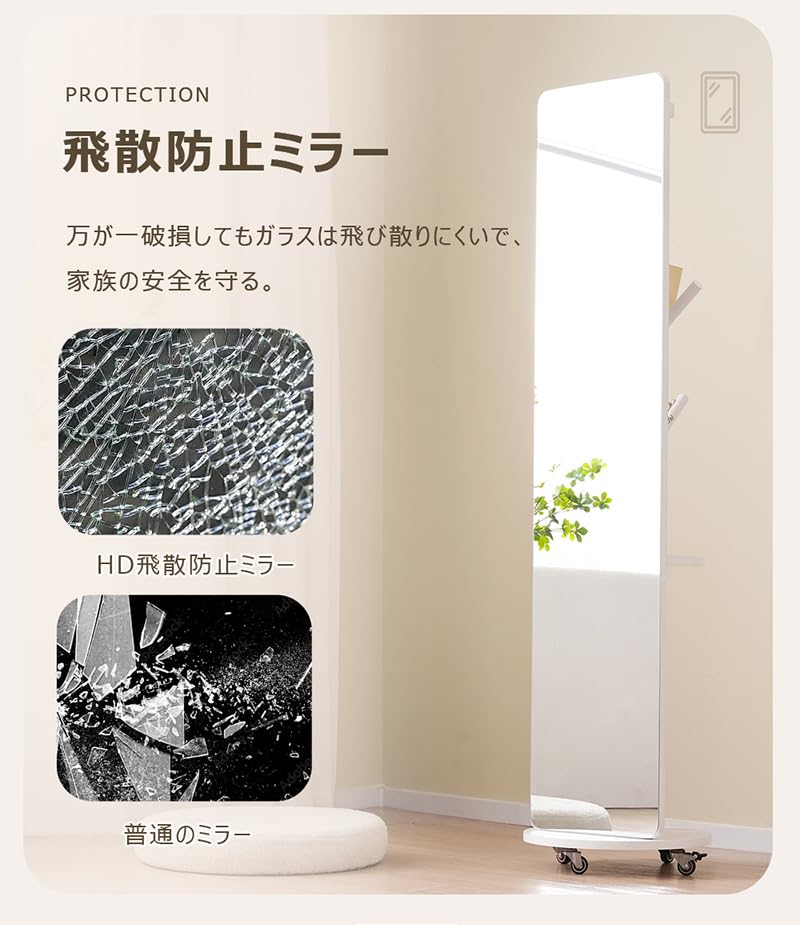 OSJ Entrance Hanger Storage Rotating Selfie Wall Hanging Slim Instagrammable Full-length Mirror, Stylish, Rack, Stand, DIY, Mirror, Mirror, Mirror,