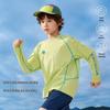 Moonkids Boys' Long-Sleeve Quick-Dry Training Top