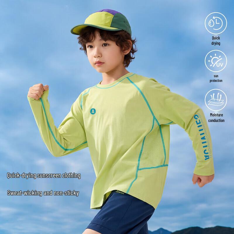 Moonkids Boys  Long-Sleeve Quick-Dry Training Top 130cm