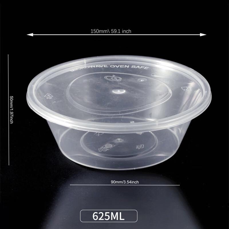 Handun Disposable Thickened Takeout Food Containers