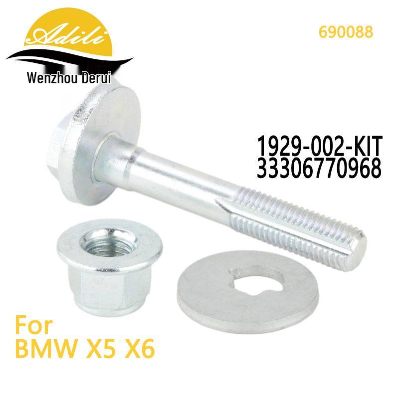 Эксцентриковый болт регулировки развала для X5/X6 (33306770968) Multi-link suspension system