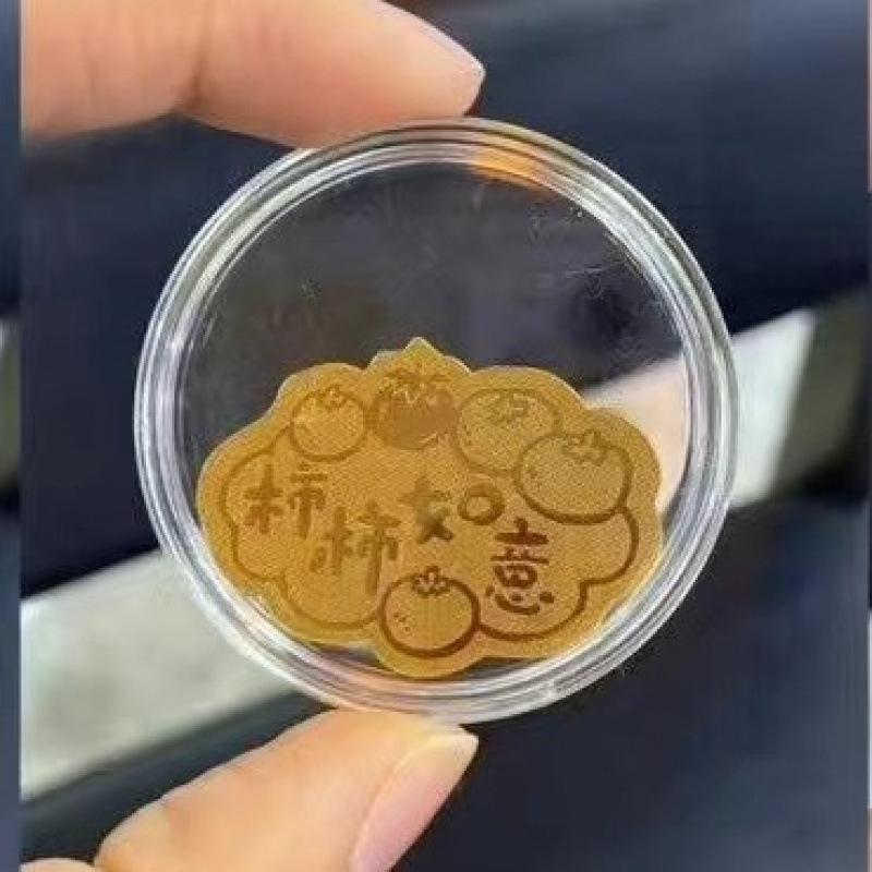 Pure Gold Phone Sticker 999: 2mg Gold for Prosperity, Health & Wealth