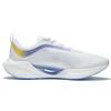 Li Ning Super Light 19 Textile, TPU Cushioning Slip Resistant Abrasion Resistant Reflective Low Top Running Shoes ARBS002-2
