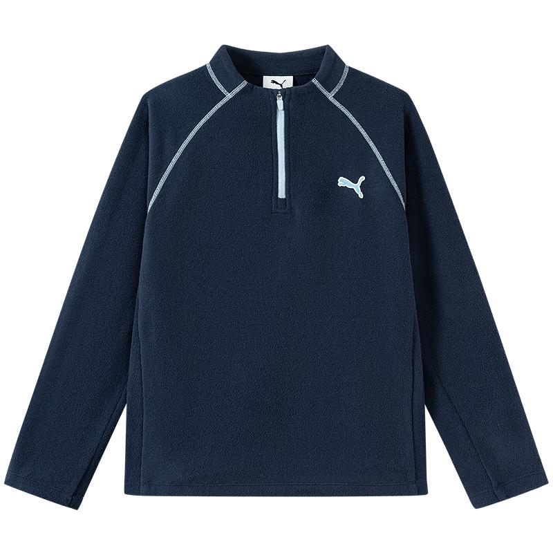 PUMA Kids' Fleece Long-Sleeve Sweatshirt