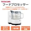 Tescom Food Processor PureNatura Grating Butter Making Glass Storage < Mixing, Chopping, (coarse/fine), Whipping, > Odor-resistant Bottle, All-in-one