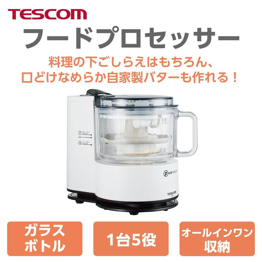 Tescom Food Processor PureNatura Grating Butter Making Glass Storage < Mixing, Chopping, (coarse/fine), Whipping, > Odor-resistant Bottle, All-in-one