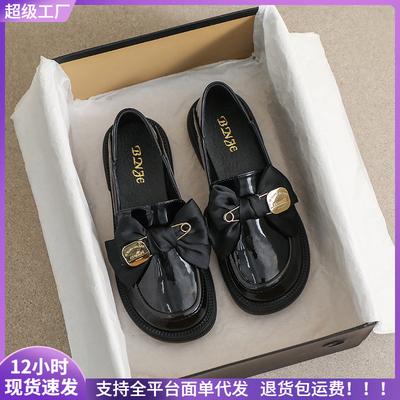 Platform Shoes Women's Spring and Autumn Retro Small Leather Shoes Black Bow Soft-soled Single Shoes