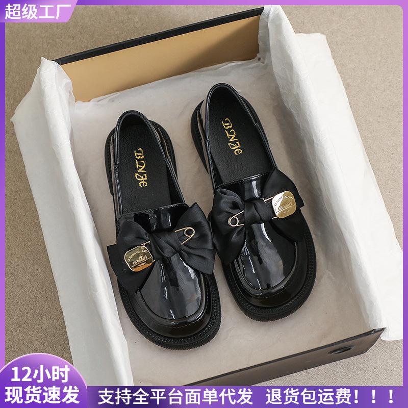 Platform shoes women's spring and autumn retro small leather shoes black bow soft-soled single shoes