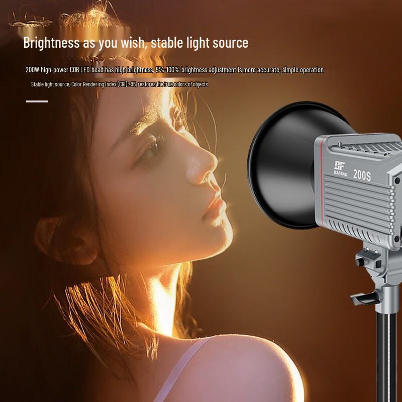 UOSU BF-200S LED Photography Fill Light Kit