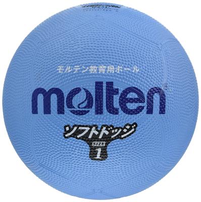 Molten Soft Line Dodgeball SFD1SKL