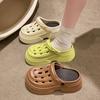 2025 Hole Shoes New Home Baotou Women's Cool Slippers Fashion Heightening Platform Garden Shoes